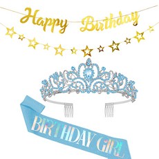 生日派對裝飾皇冠背帶組, 7號款, 1組