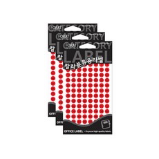 彩色分類標籤 413, 紅色, 3個