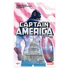 美國隊長 Vol 3 ： 英年早逝 完結, 塔那西斯·科茨, 時空社