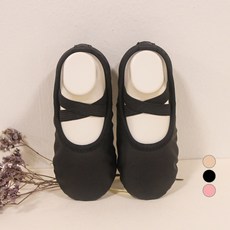 禮服屋 女童素面芭蕾舞鞋