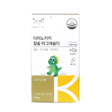 MOVITA 鈣鎂維他命D錠, 90顆, 1罐