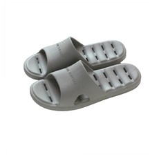 에이델라 柔軟排水浴室拖鞋, 灰色, 1個