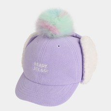 SHOOPEN KIDS Polarpolis 兒童絨球帽子 HPKACC402U