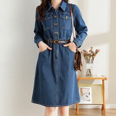 POPLAR NC Paley腰帶連身裙, 牛仔