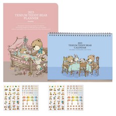 TESEUM 泰迪熊 2023 年日曆 + 月度計劃本 L 套組 J, 下午茶時間（日曆），夢想（計劃者）