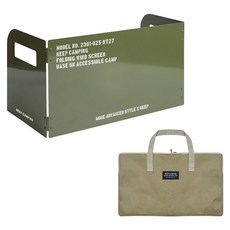 KEEP CAMPING 露營用三折式爐具擋風板 + 專用收納袋組合, 1套, 卡其色(擋風板)