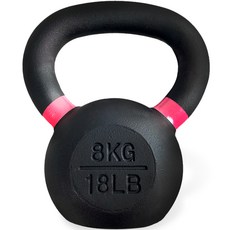 Bfit 頂級鑄鐵壺鈴, 8kg, 1個, 粉紅色