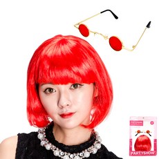 PARTYSHOW 短髮假髮 + 復古迷你眼鏡組, 紅色(假髮), 金邊紅色(眼鏡), 1套