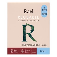 LAEL 棉質護墊, 護墊, 1入, 1個