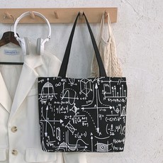 라이브잇 개성 캐쥬얼한 캔버스 가방