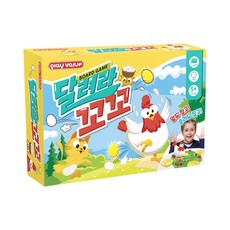 play value 跑可可, 混色