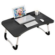 可折疊筆記型電腦桌 IY-P9, 黑色的
