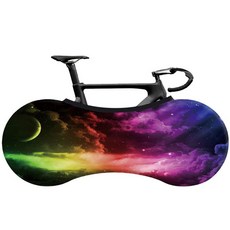 디엠코퍼레이션 자전거 보관용 더스트 커버, TYPE 9, 1개