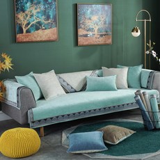 I Love Home 北歐簡約凱爾特符號沙發墊