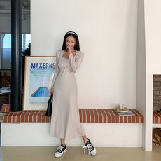 CHICBLACK Le Pibelle 開衩細肩帶扭結連身裙 + 針織外套套裝 cpset2519k31