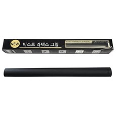 BEAST SPORTS 乳膠撞球桿握把, 黑色, 1個