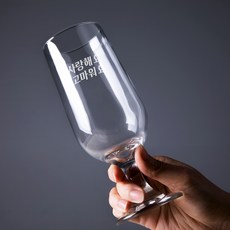 心玻璃杯Bongbong我愛你謝謝你 410ml, 1個