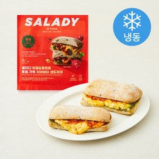 샐러디 바질 & 토마토 통밀 가득 치아바타 샌드위치 (냉동), 185g, 1개, 2개입