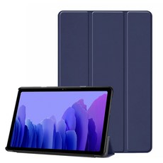 平板電腦三折保護殼, 海軍藍