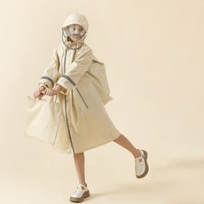 Uvely 兒童用 Layingneve 雨衣 雨披 防水袋