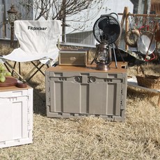 LIVING HAPPY 大容量折疊收納箱 63L+木蓋, 棕色（折疊盒）