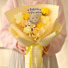 Scent Basket 啾熊香皂花束, 黃色, 1個