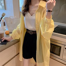 Hially 女款寬鬆版型夏季襯衫