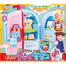 콩순이 말하는 캐리어 냉장고, 혼합색상, 1개