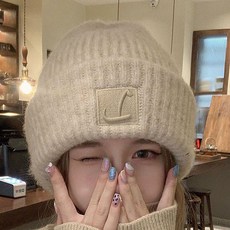 DeepTalk 羅紋針織寬鬆毛線帽 DT0320