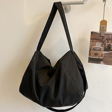 SORIDAL Croia長方形運動用斜背包, 黑色