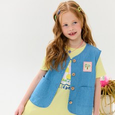 LIEBELLO 兒童椰子樹鬚邊背心