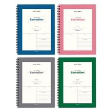 Pinkfoot 線圈答案註解筆記本 4入, 藍色、粉色、灰色、綠色, 1組