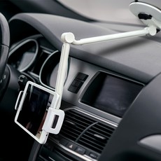 Egowell強吸附車載平板支架 縱橫聯合旋轉, 白色的, 1個