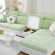 Maket Gamseong 輕鬆提升氛圍沙發套, 薄荷綠, 1個