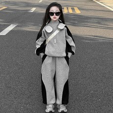 Starbean 兒童休閒雙色運動上下套裝