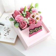 Somji 人造肥皂花康乃馨花口袋錢盒, 粉色