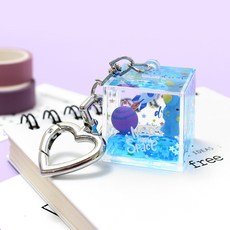 宇宙太空亮片水球鑰匙圈