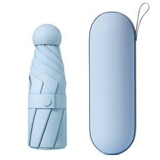 Rosy 超輕量 迷你 遮光 三折 雨傘 & 陽傘 + 收納盒 套組