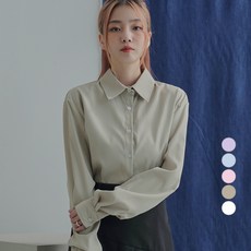 Awesomearound 女款素色短版後打摺長袖襯衫