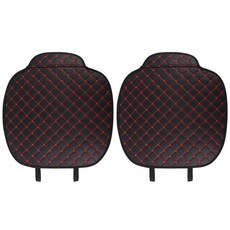 D'cover 車用菱格皮革座椅保護套 坐墊, 2個, 紅色