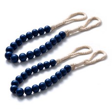 Feliz J 繽紛多彩圓珠窗簾綁帶, 2個, 深藍色