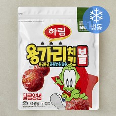 하림 용가리치킨볼 달콤양념 (냉동), 450g, 1개