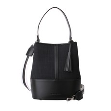 Bana Bana 拼色手提斜背包