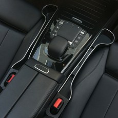 AUTO CREW 車用杯架型側邊置物袋縫隙墊 2件組 AC-S6, 1套, 黑色