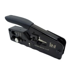 iN NETWORK CAT5E / 6 / 7 穿透式 EZ 水晶頭壓接鉗 IN-719, 1個, 134mm, 混色