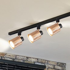 DAYSTAR HOUSE Mimi 軌道式廚房燈, 玫瑰金, 1個