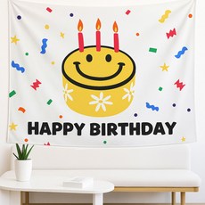 Mii Mii Party 生日橫幅 派對 自助裝飾 法蘭絨 高級布料, 2 快樂蛋糕