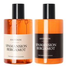 Asoyun Spa Mansion 佛手柑香體潔面乳 + 乳液 400ml 套組, 1套