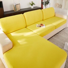 MA基本款素色沙發套, 黃色