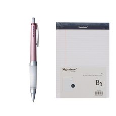 JETSTREAM Alpha 凝膠圓珠筆 SXE5-1000 0.7 毫米 + 穿孔法律墊 50 張 B5, 粉色（圓珠筆），白色（富貴記事本）, 1套